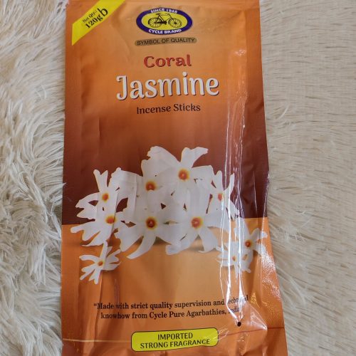 আগরবাতি