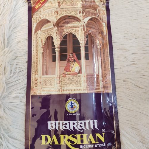 আগরবাতি