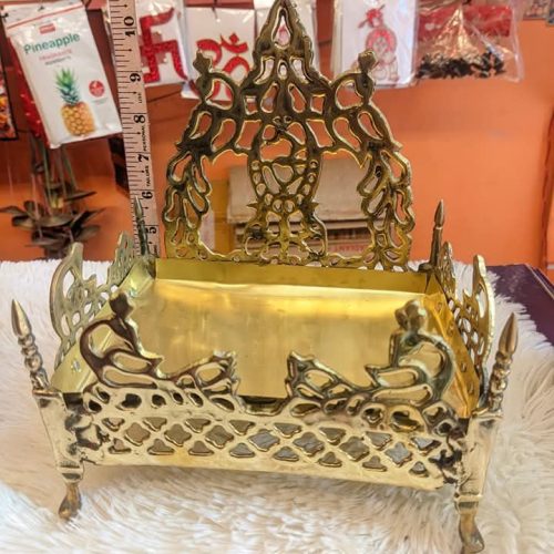 পিতলের আসন