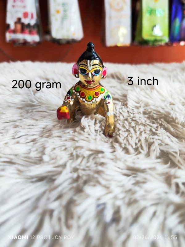পিতলের বিগ্রহ (বৃন্দাবনী গোপাল ৩ ইন্ঞি)