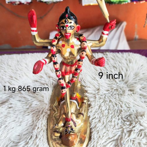 পিতলের বিগ্রহ (মা কালি ৯ ইন্ঞি)