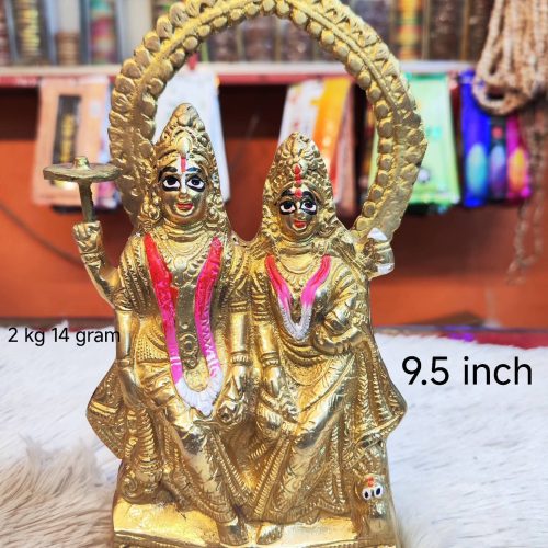 পিতলের বিগ্রহ (লক্ষী নারায়ণ ৯.৫ ইন্ঞি)