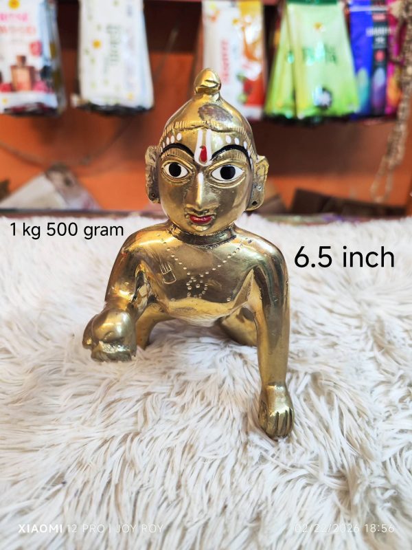 পিতলের বিগ্রহ (গোপাল ৬.৫ ইন্ঞি)