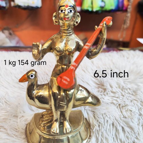 পিতলের বিগ্রহ (মা সরস্বতী ৬.৫ ইন্ঞি)