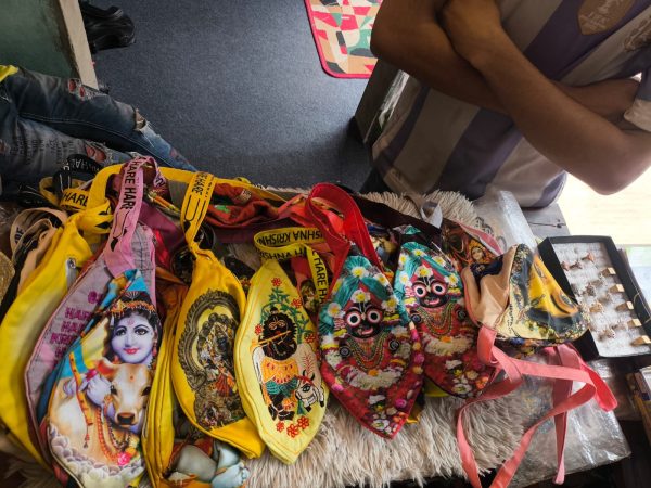 কৃষ্ণ নাম অথবা মালা জপ করার জন্য ব্যাগ ১ পিস