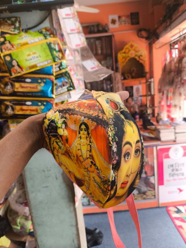 কৃষ্ণ নাম অথবা মালা জপ করার জন্য ব্যাগ ১ পিস