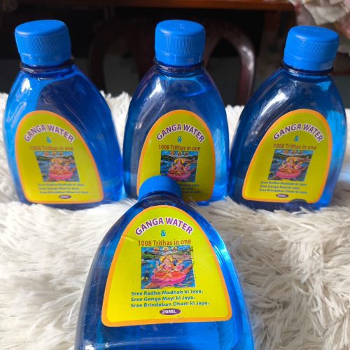 গঙ্গা জল ১ বোতল 20ML