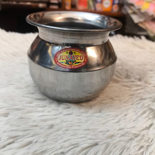 স্টিলের ঘট