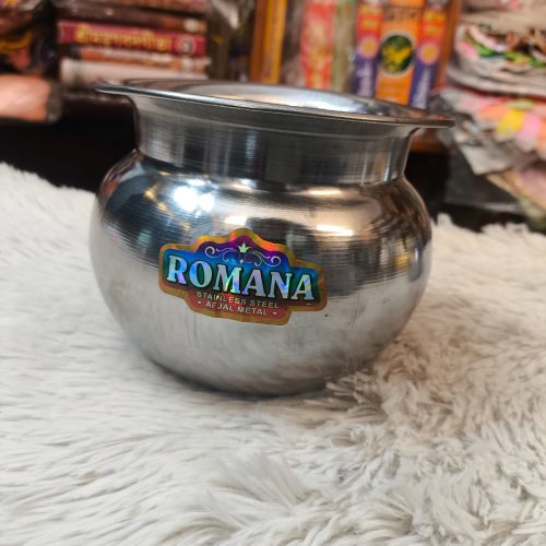 স্টিলের ঘট