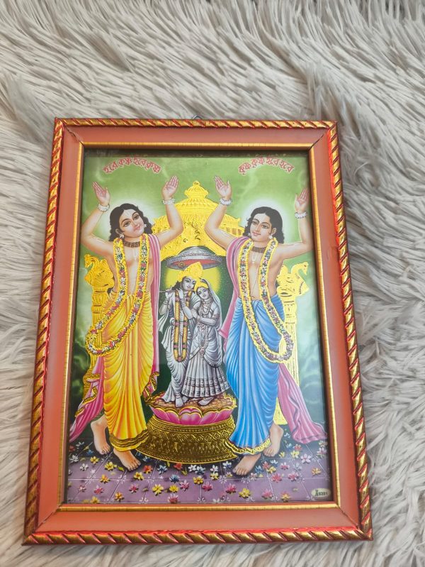 বিভিন্ন দেব দেবীর ফ্রেম সহ ছবি (সাইজ - ৬:৮ ইন্ঞি)